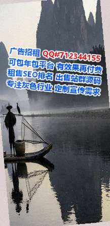 元氏借卵子模具经营部